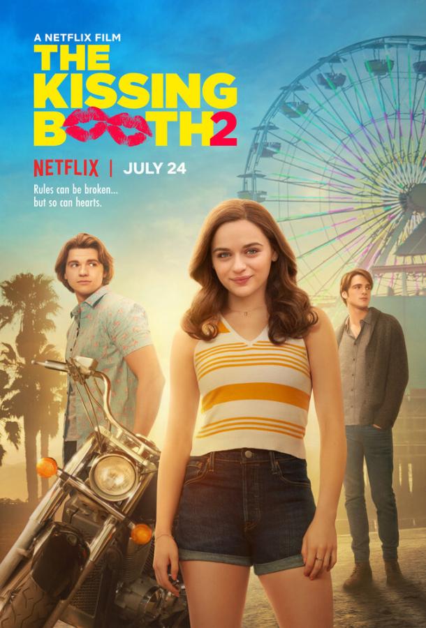 Фильм Будка поцелуев 2 (2020) смотреть онлайн